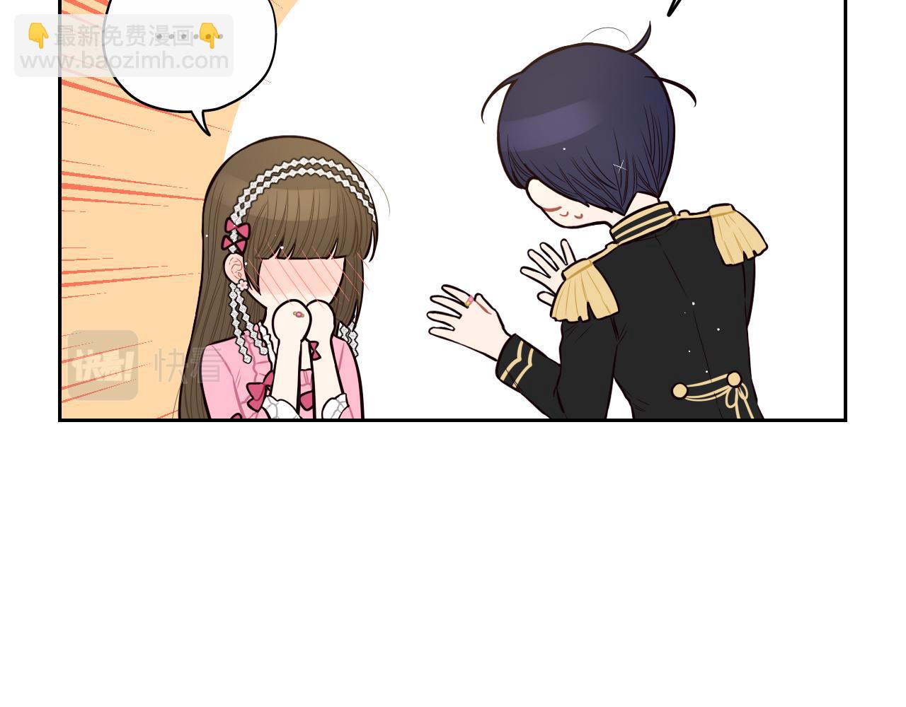 第65话 嗑到了！57