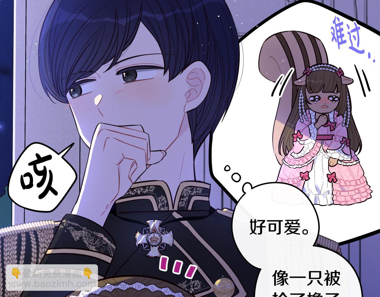 第65话 嗑到了！6
