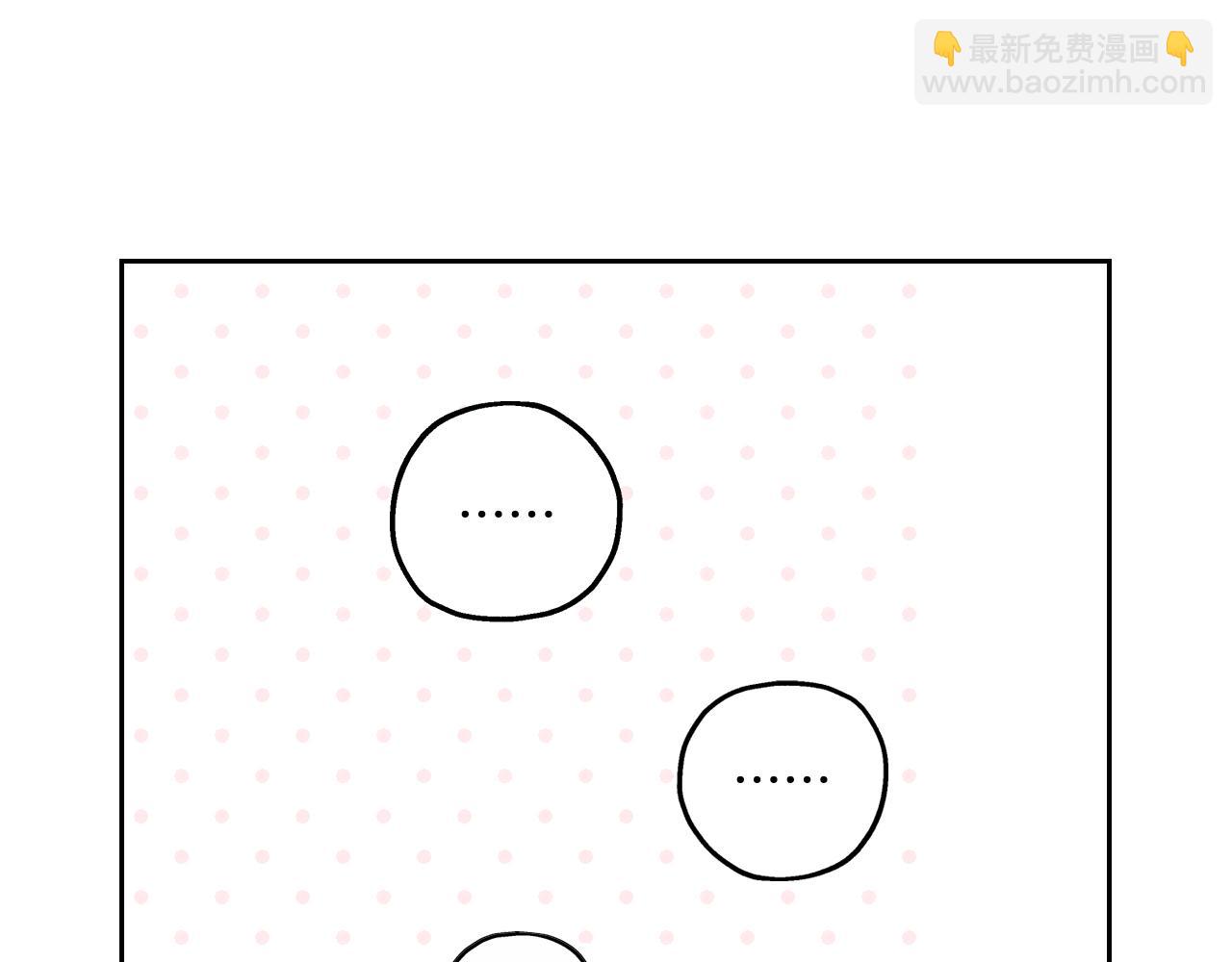 第65话 嗑到了！60