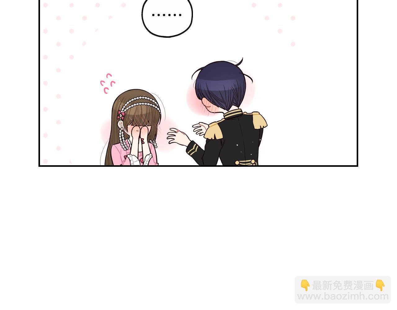 第65话 嗑到了！61