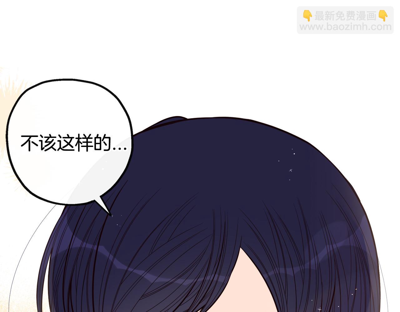 第65话 嗑到了！62
