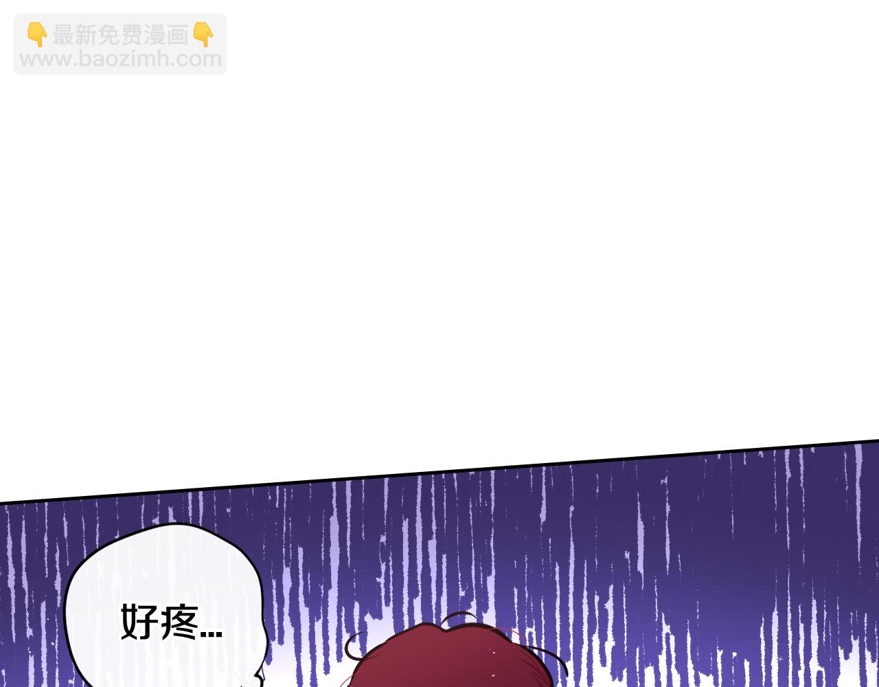 第65话 嗑到了！77