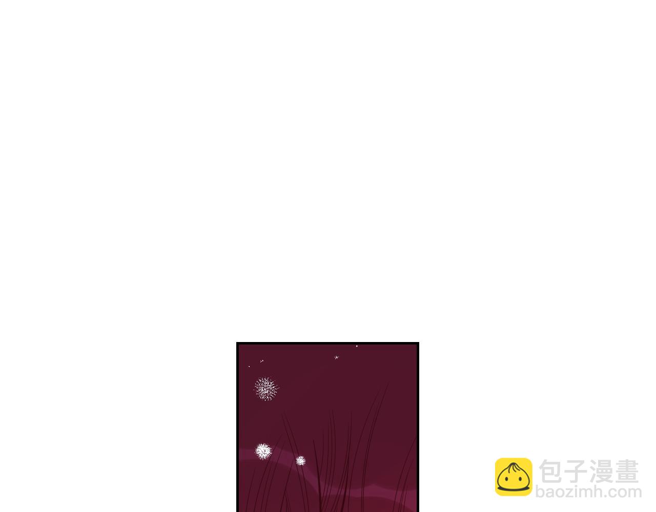 第65话 嗑到了！90