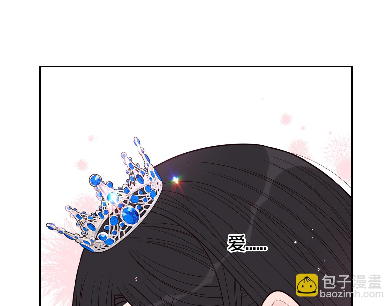 第65话 嗑到了！93