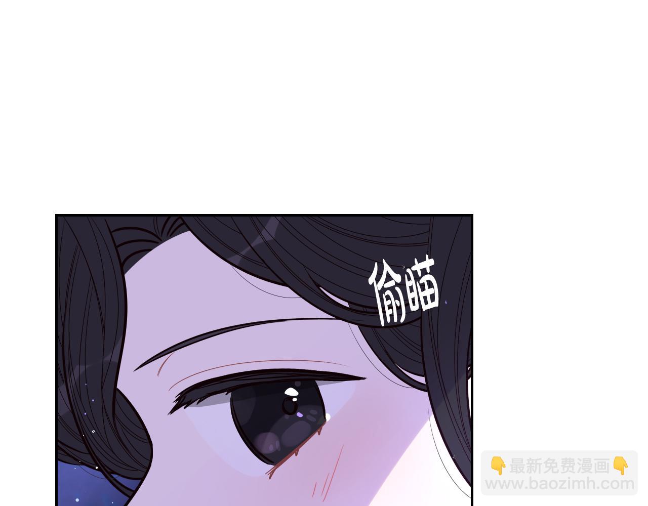 第65话 嗑到了！97