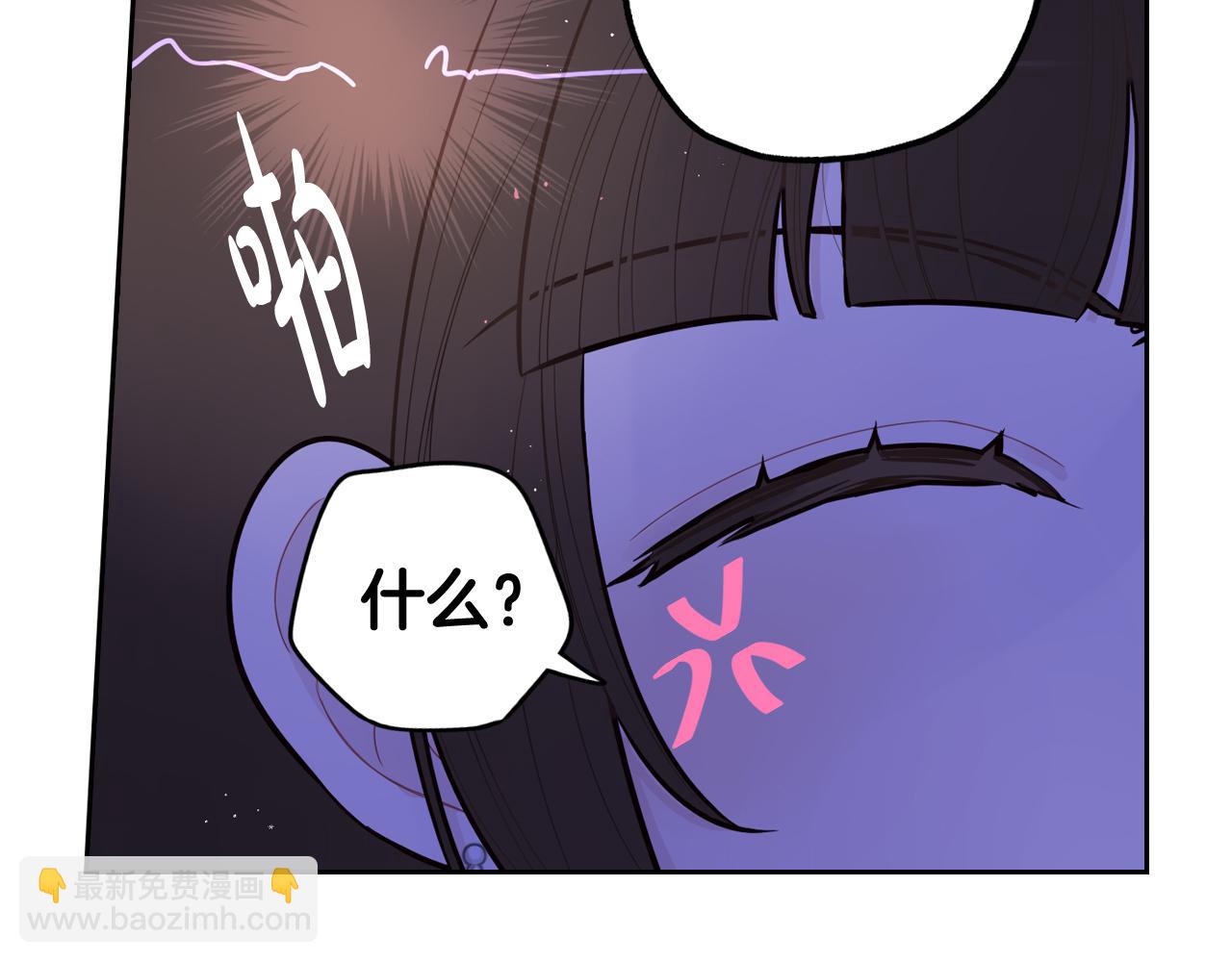 第66话 我还不搞事情！108