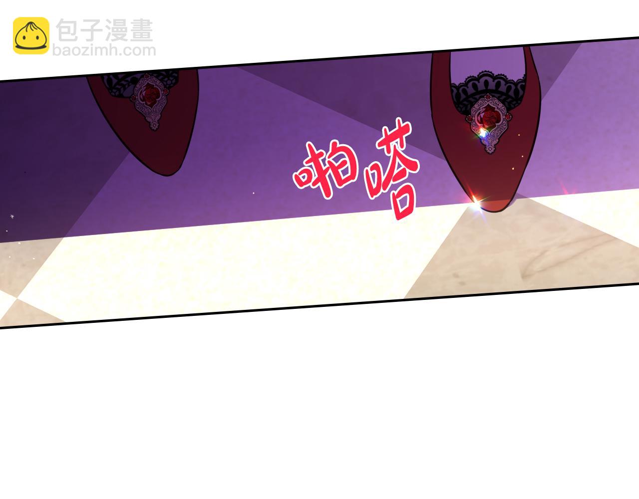 第66话 我还不搞事情！117