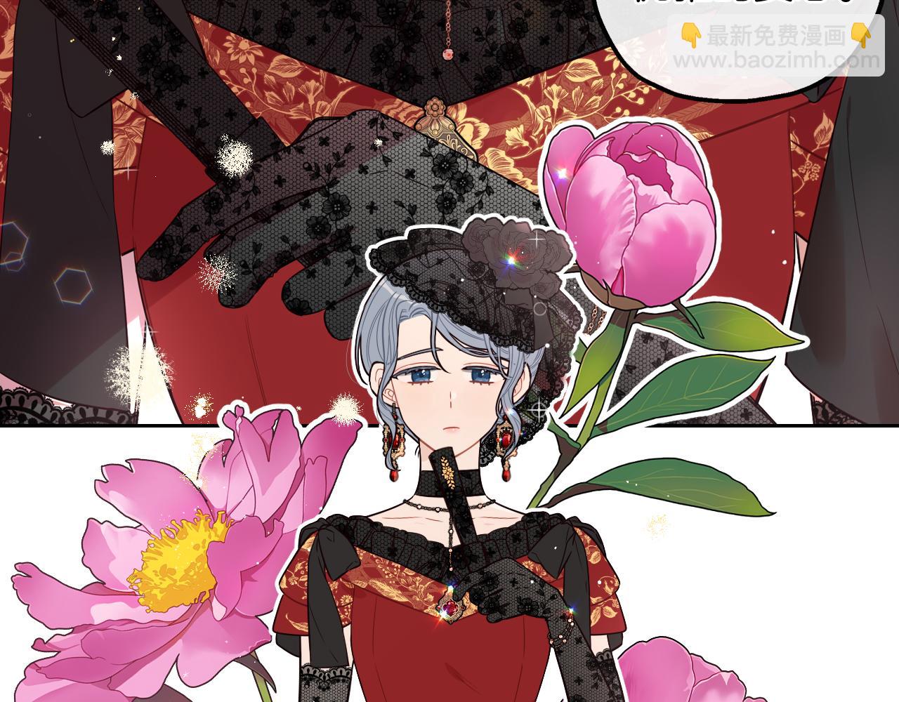 第66话 我还不搞事情！122