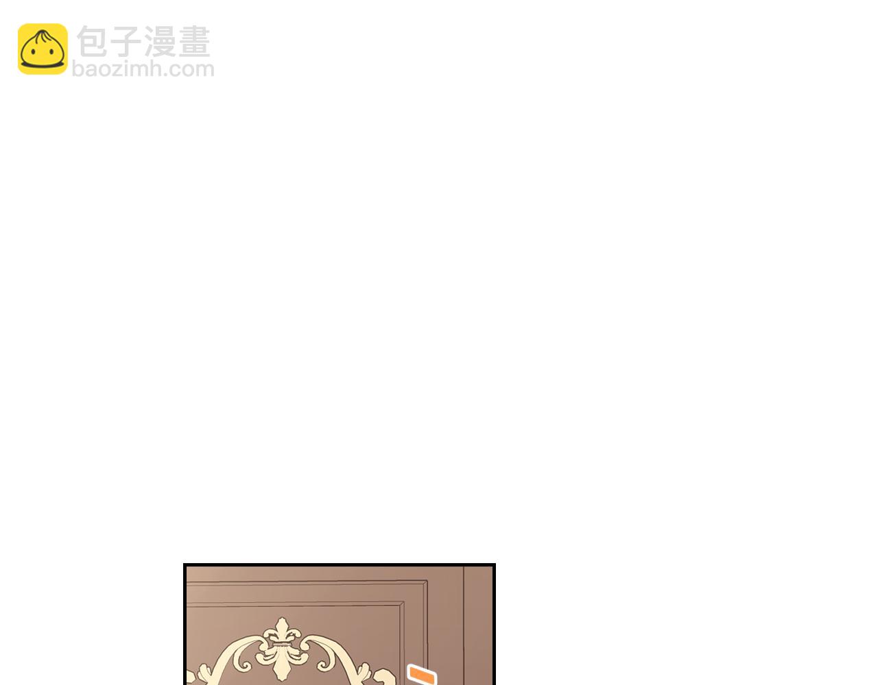 第66话 我还不搞事情！13