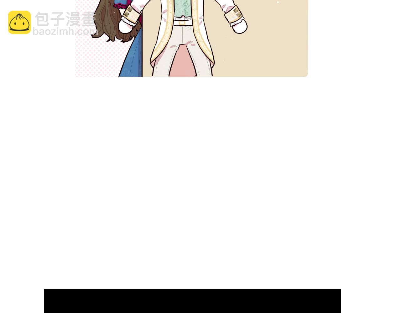 第66话 我还不搞事情！140