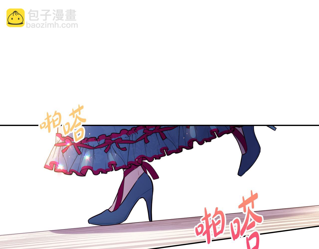 第66话 我还不搞事情！163
