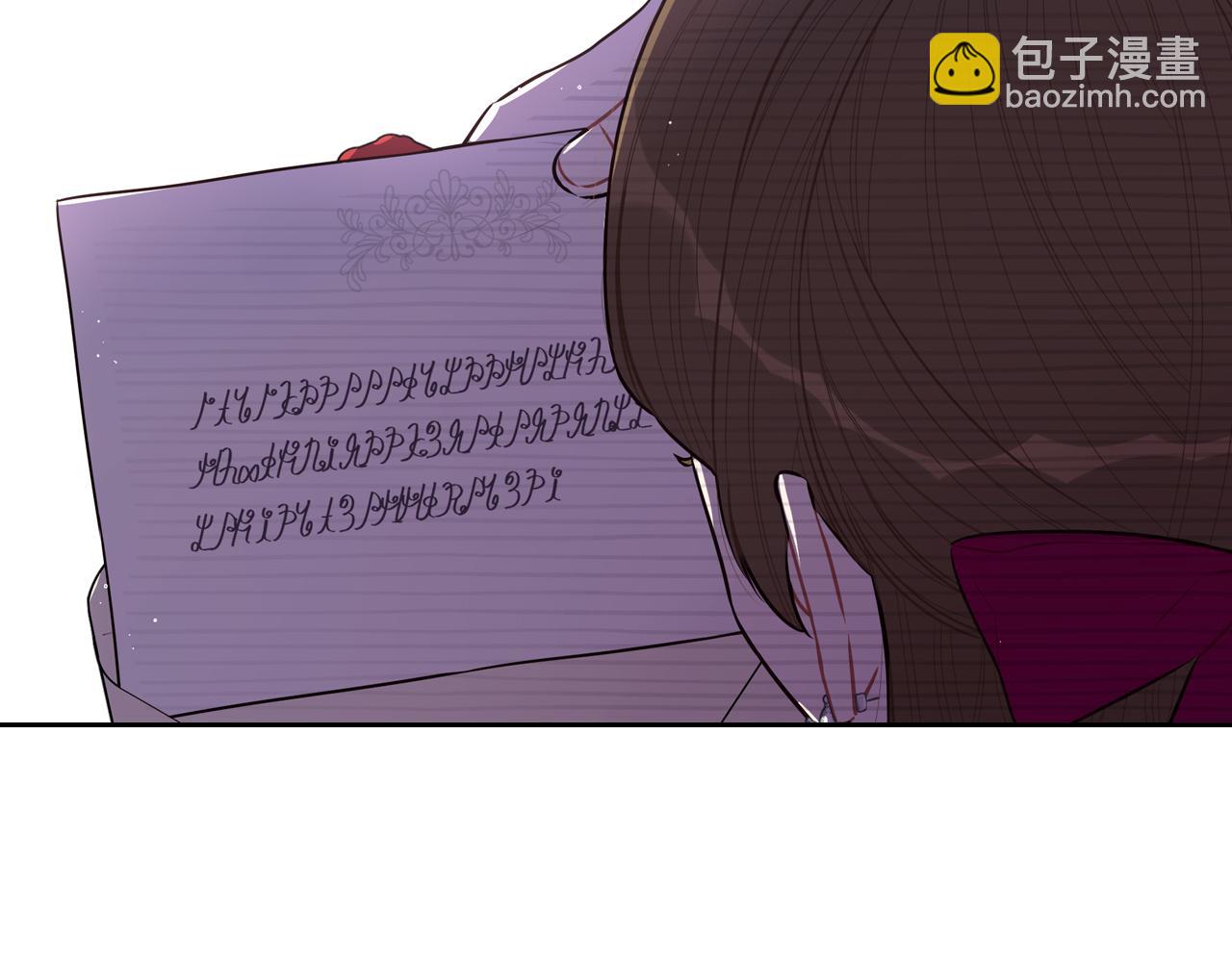 第66话 我还不搞事情！26
