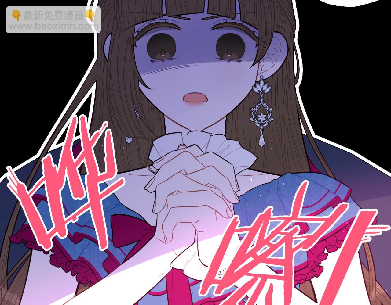 第66话 我还不搞事情！28