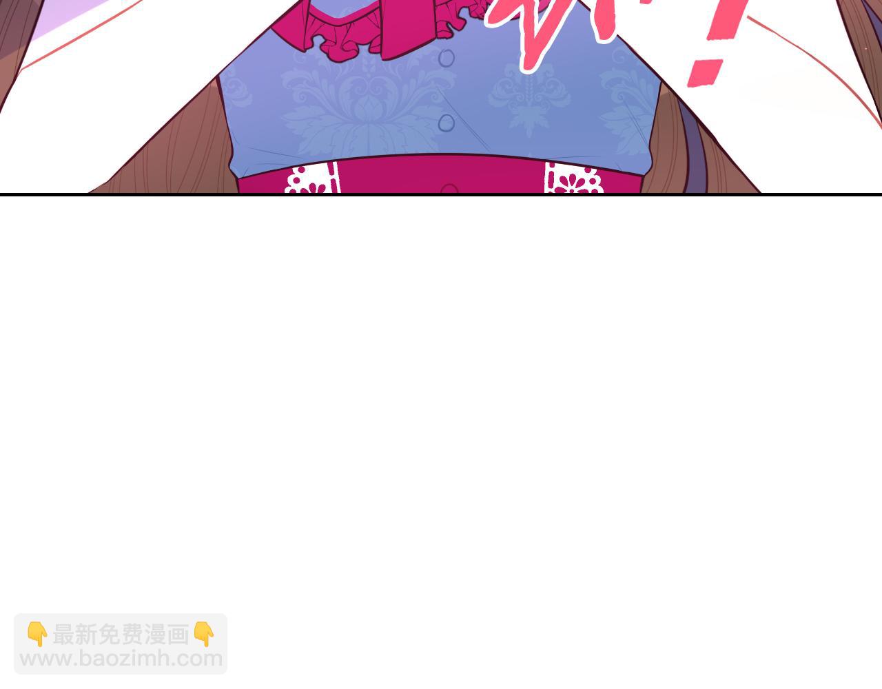 第66话 我还不搞事情！29