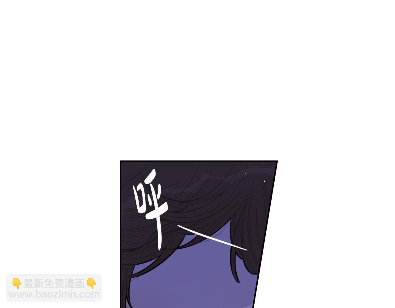 第66话 我还不搞事情！32
