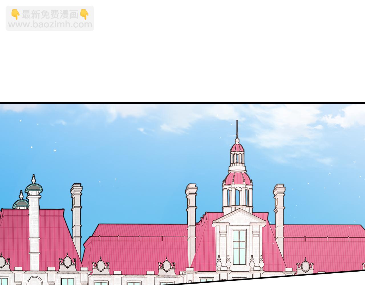 第66话 我还不搞事情！4