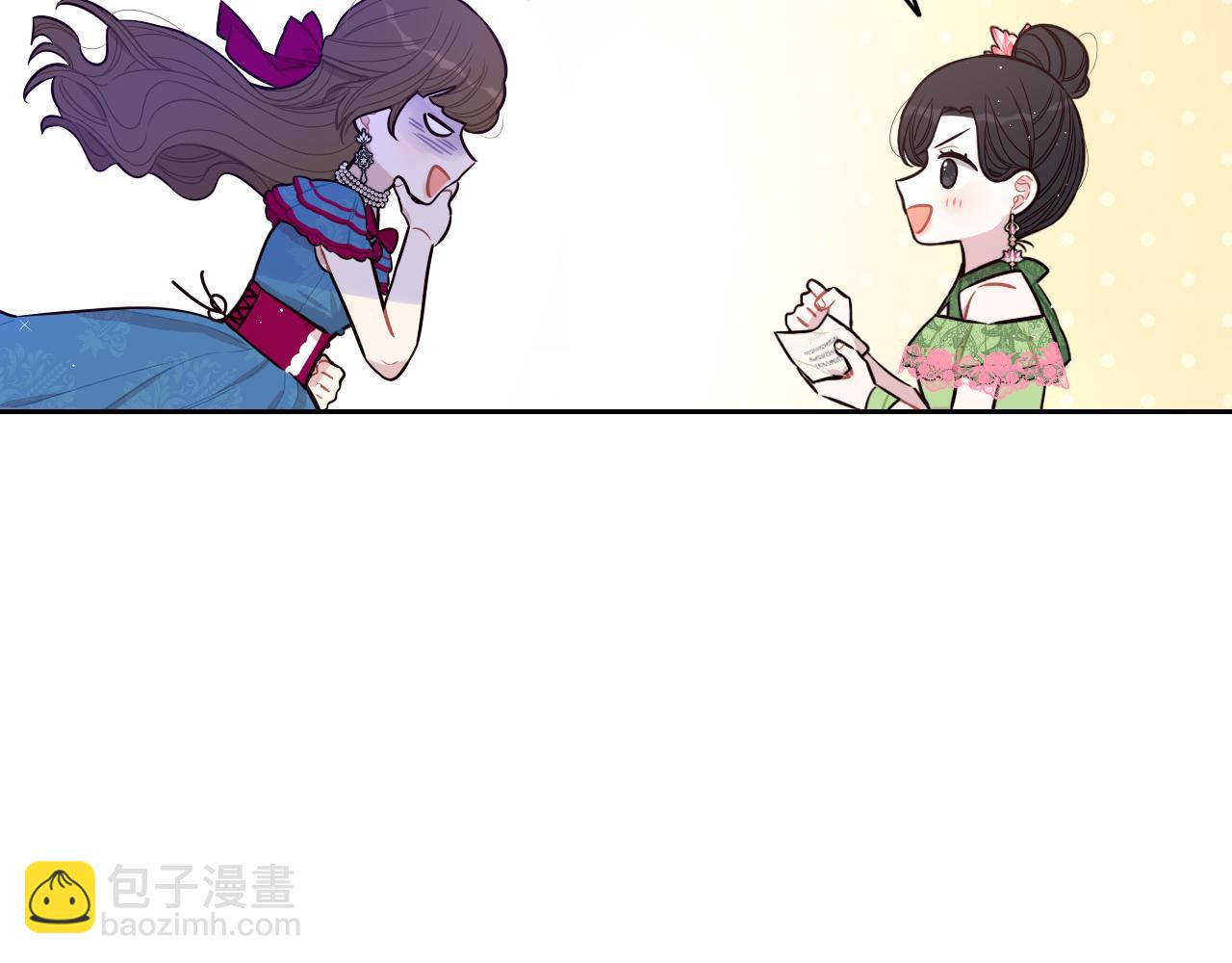 第66话 我还不搞事情！45