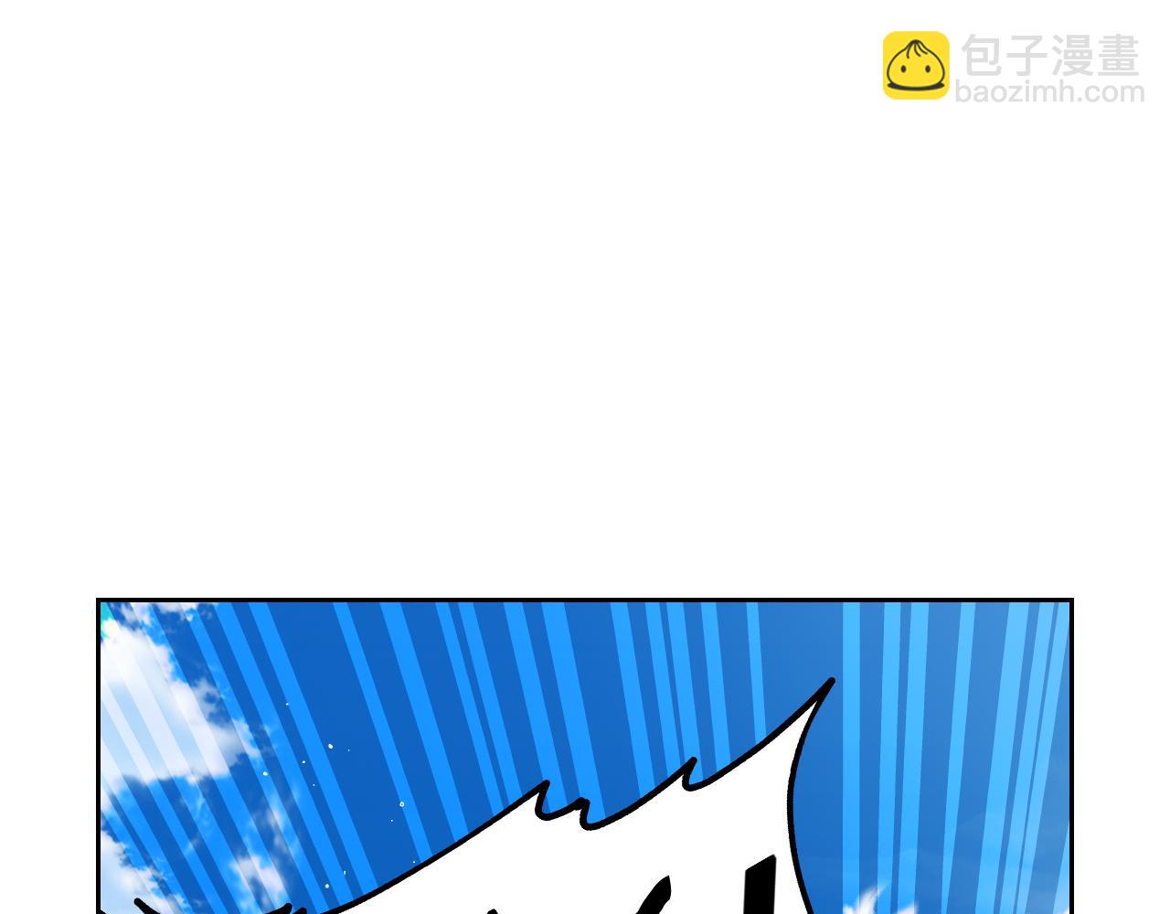 第66话 我还不搞事情！55