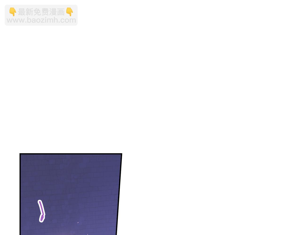 第66话 我还不搞事情！70