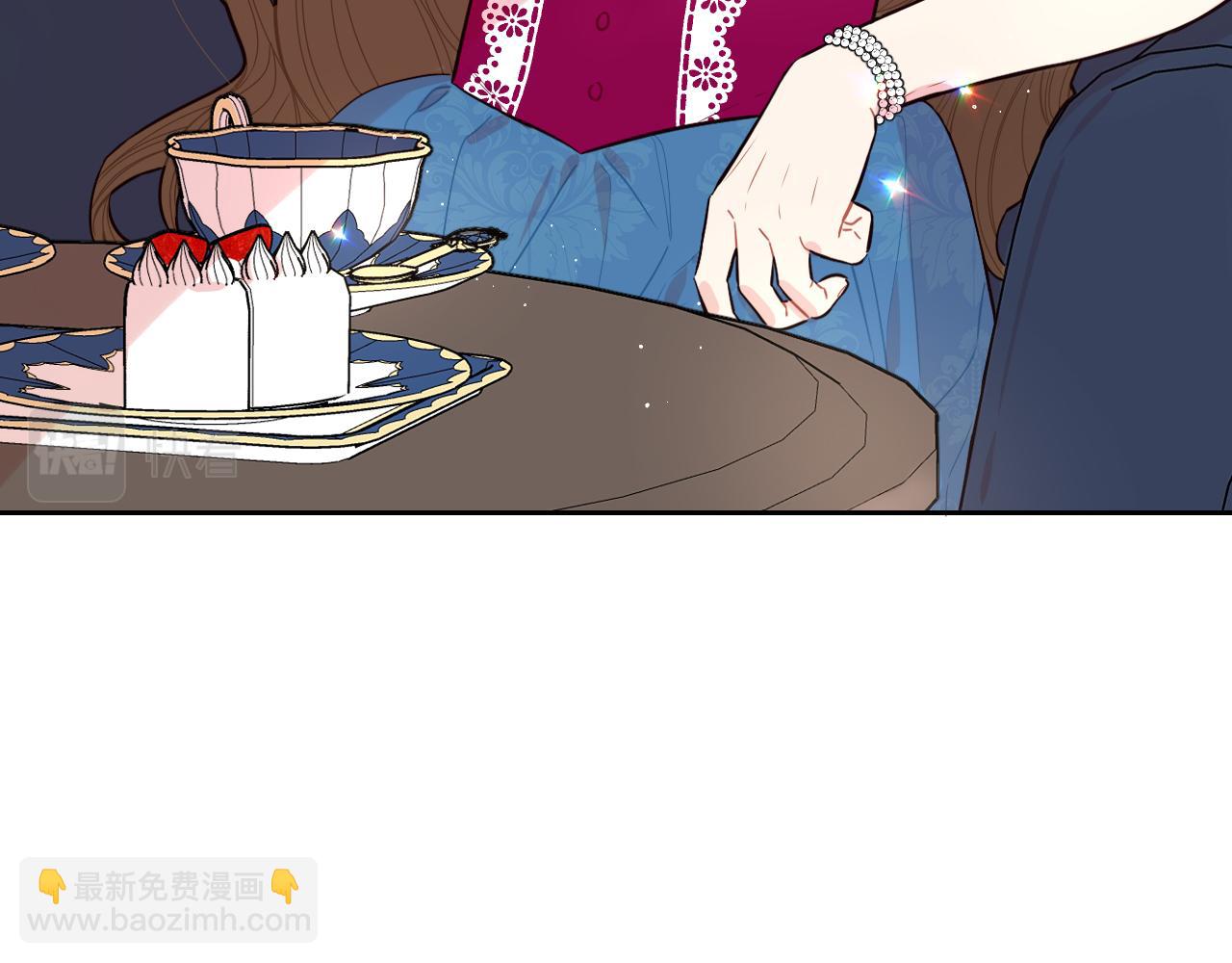 第66话 我还不搞事情！8