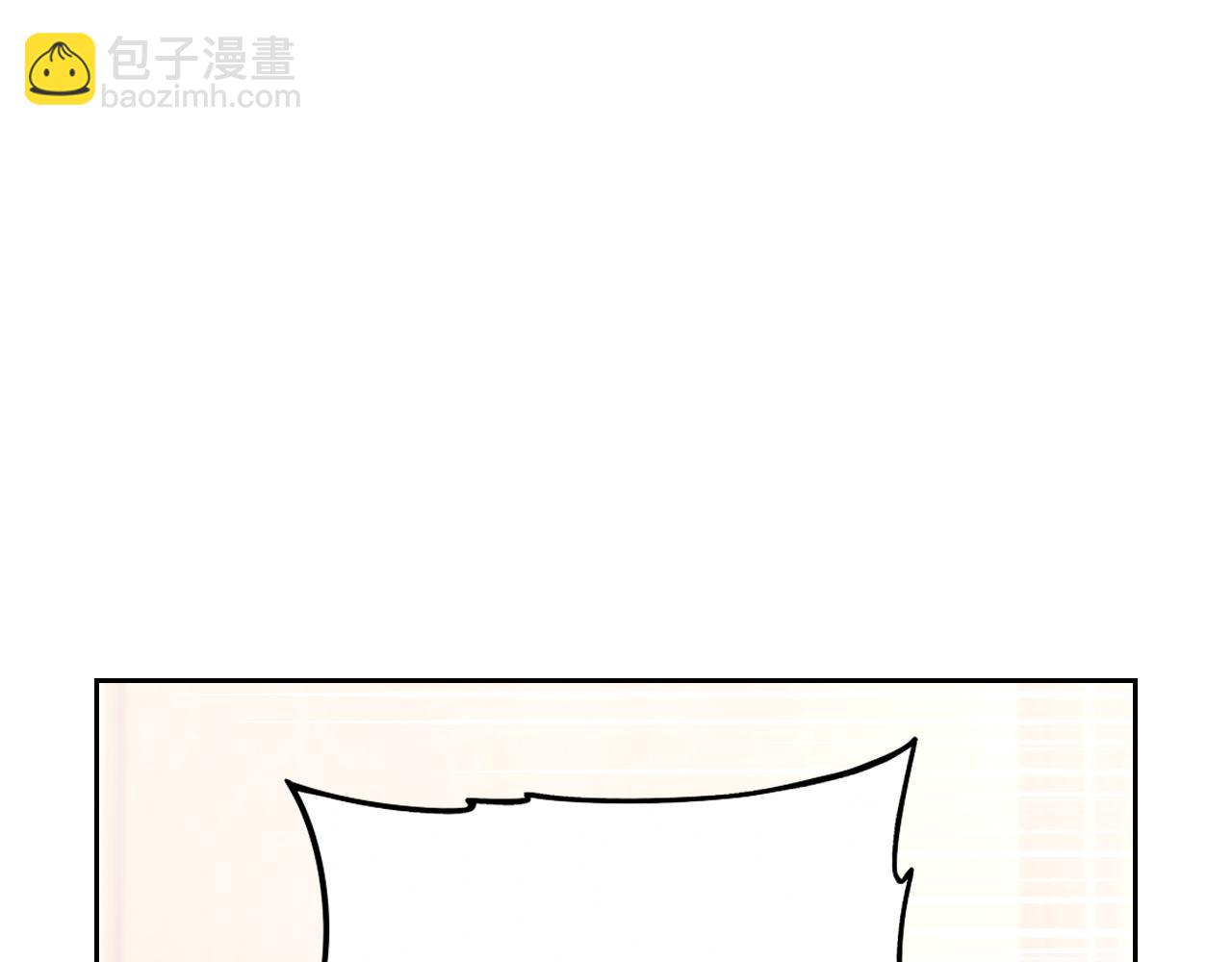 第66话 我还不搞事情！81