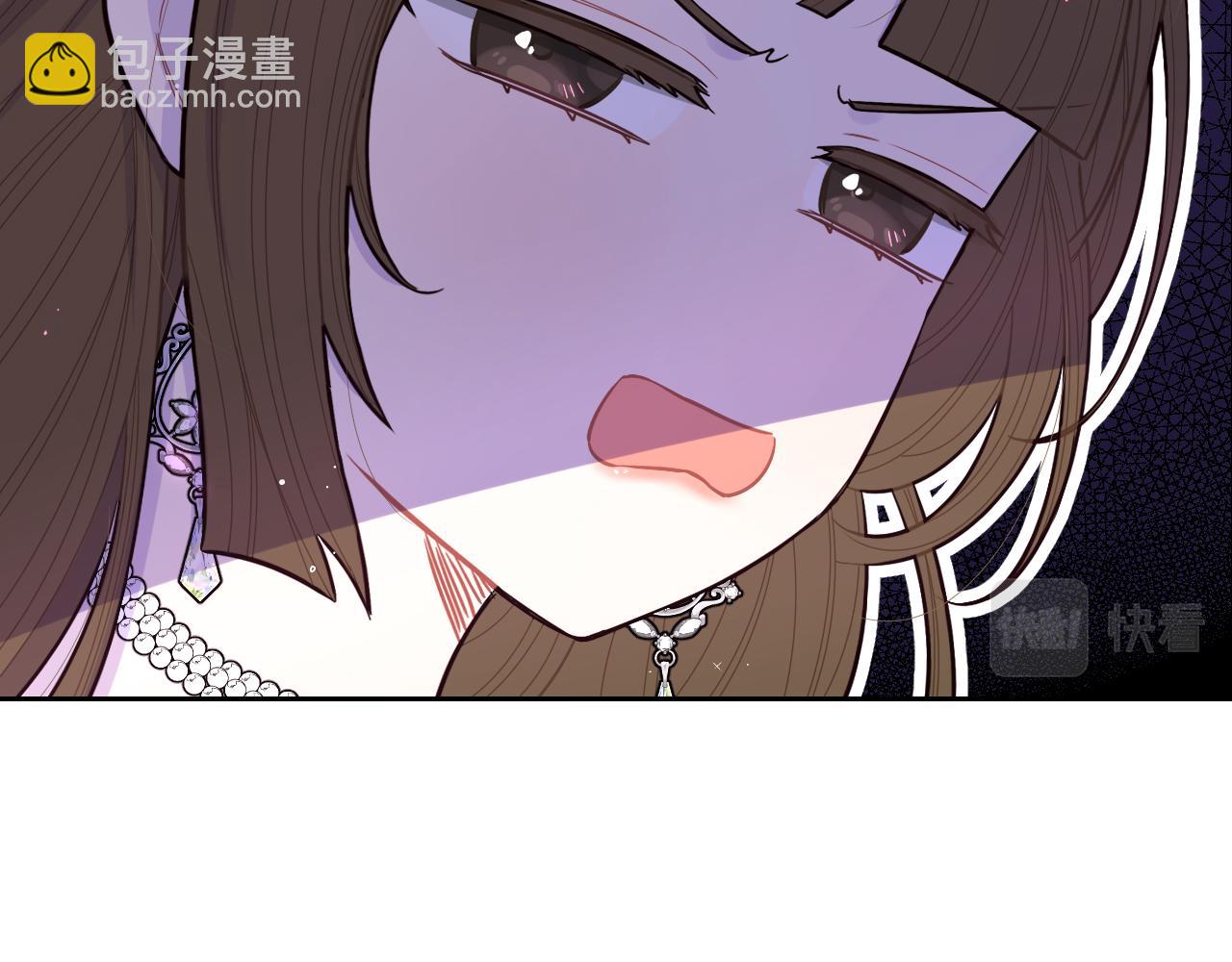第66话 我还不搞事情！91