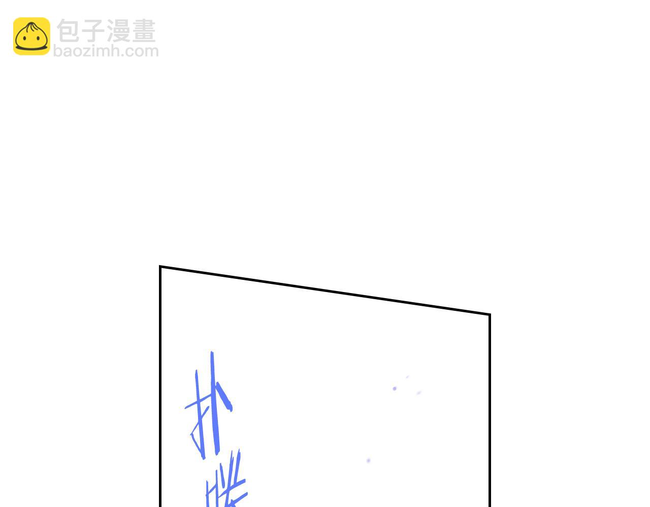 第67话 我就接受你吧109