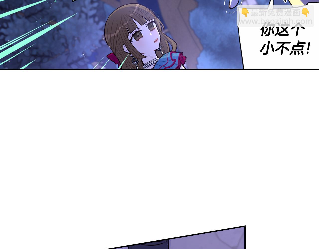第67话 我就接受你吧115