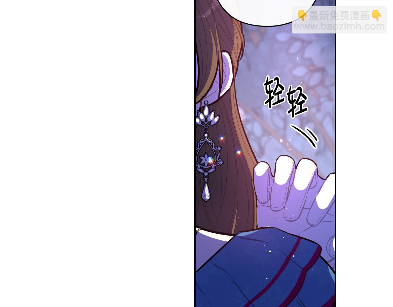 第67话 我就接受你吧131