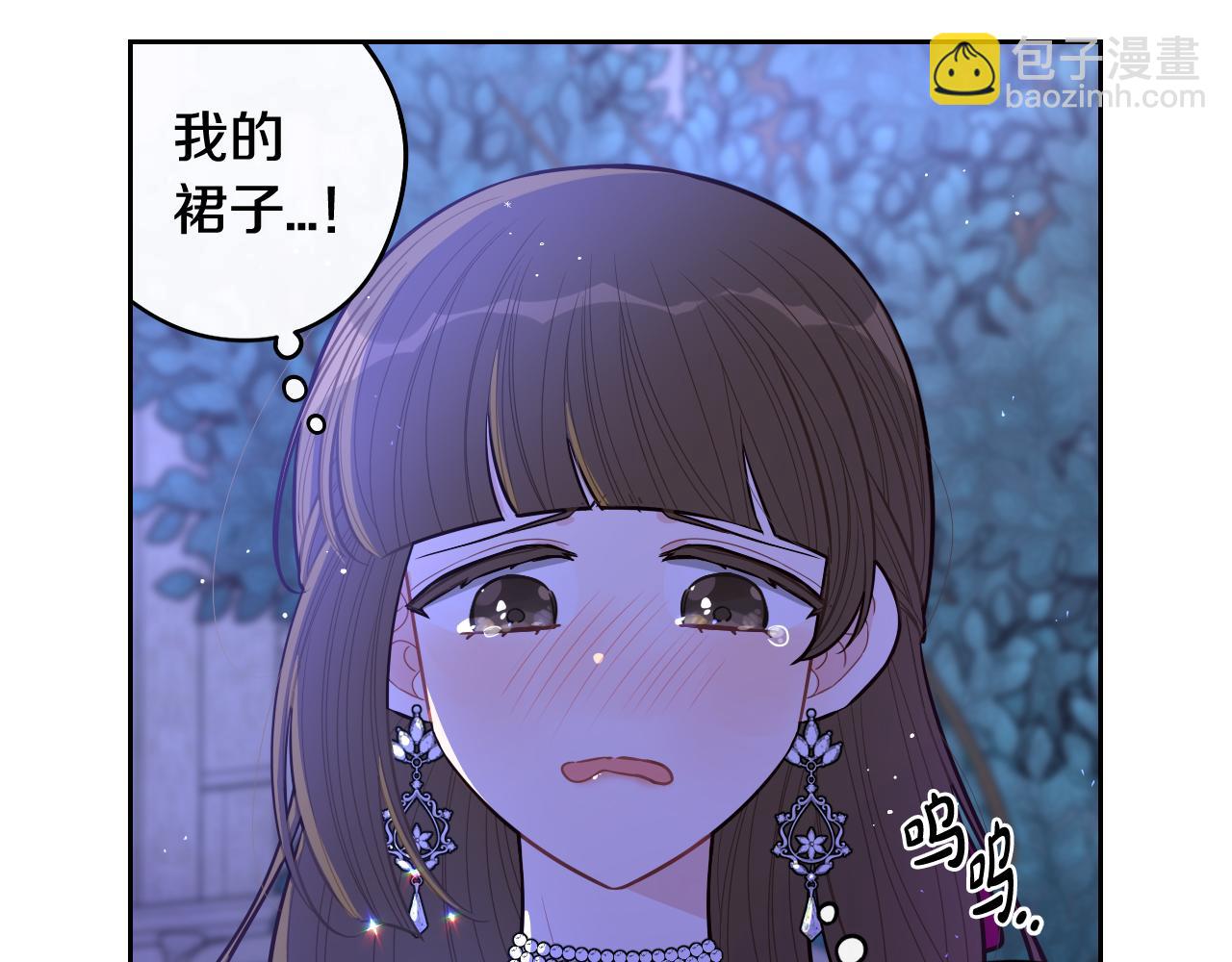 第67话 我就接受你吧137