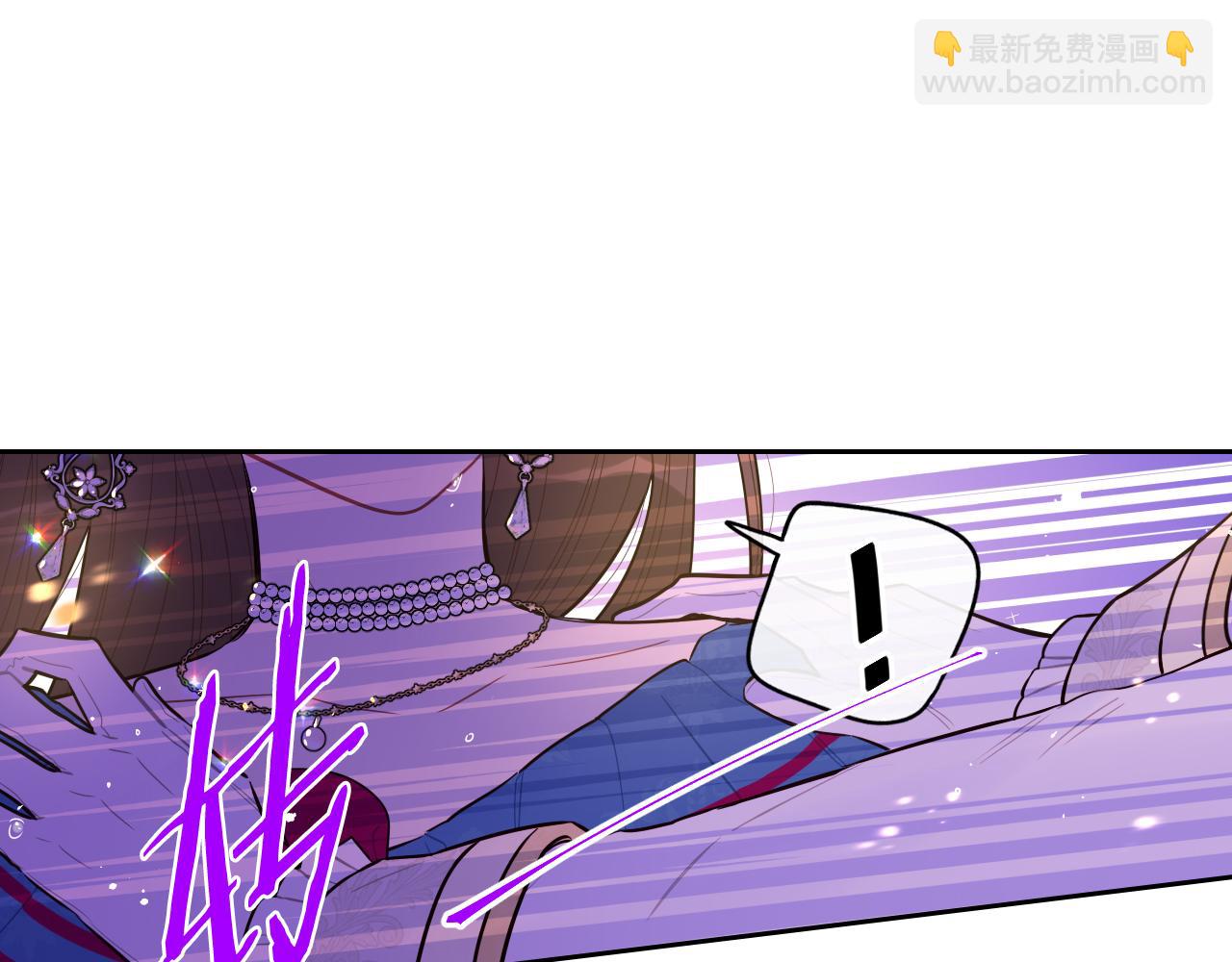 第67话 我就接受你吧144