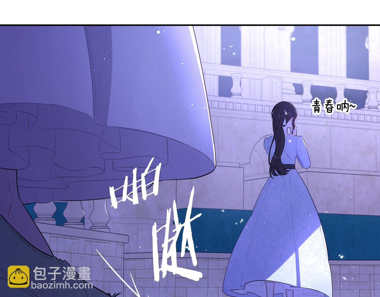 第67话 我就接受你吧164