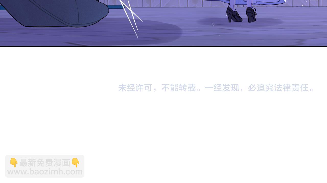 第67话 我就接受你吧165