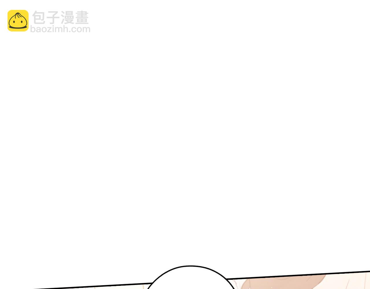 第67话 我就接受你吧23