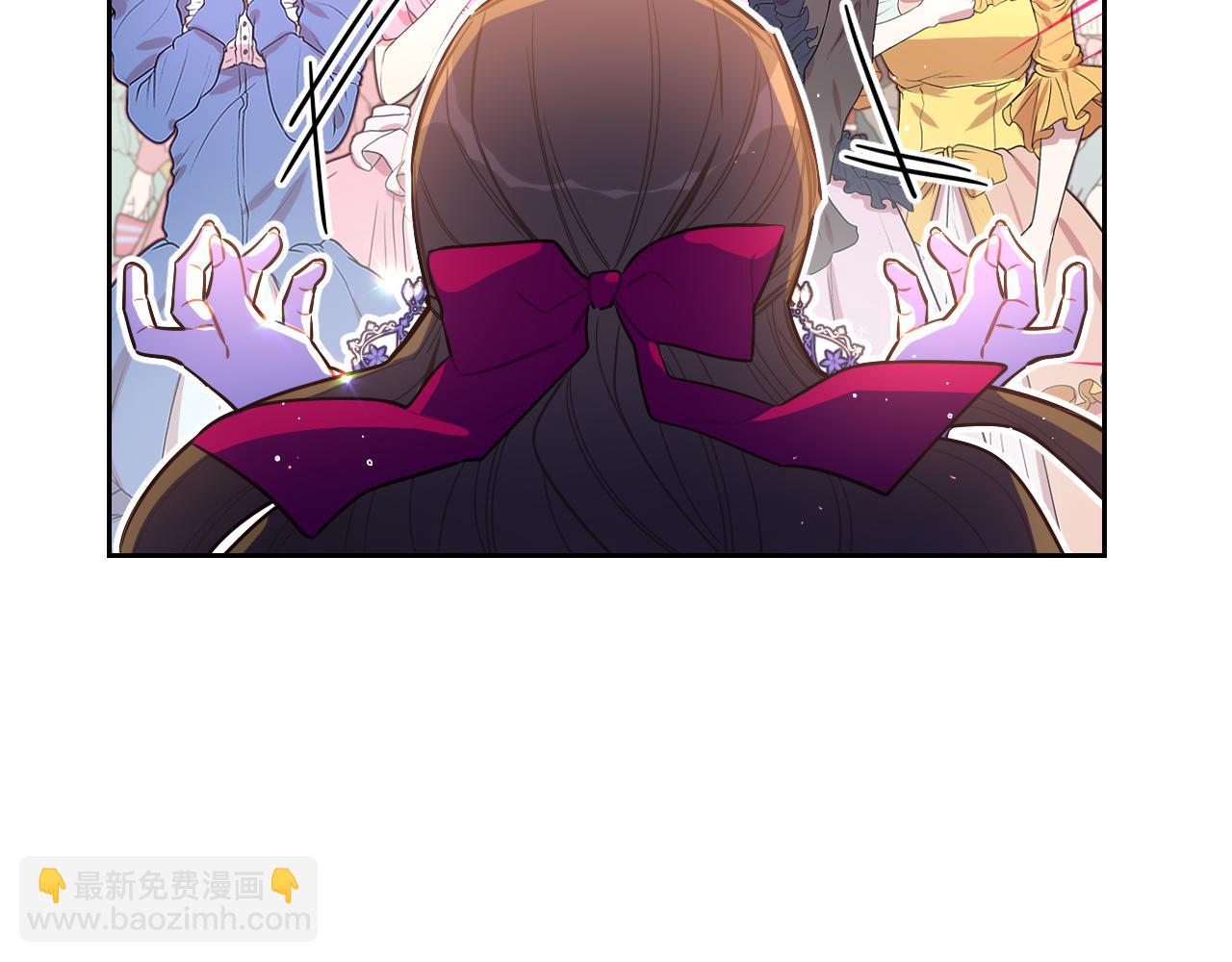 第67话 我就接受你吧26