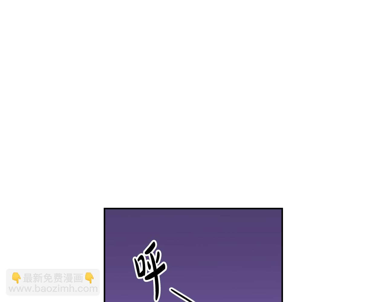 第67话 我就接受你吧30