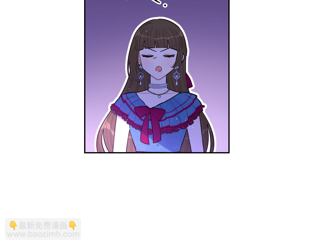 第67话 我就接受你吧31