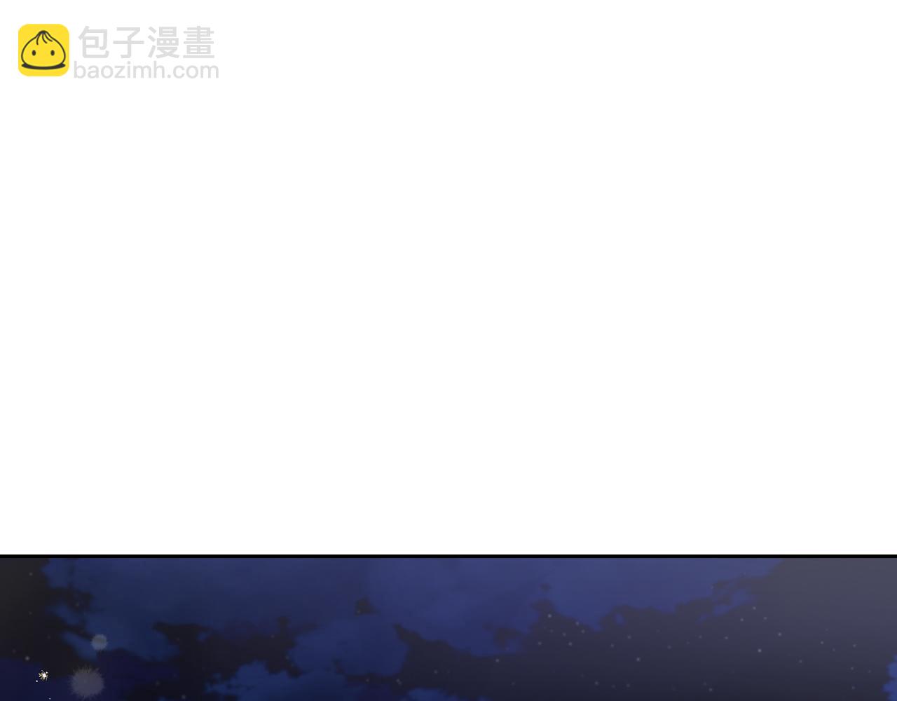 第67话 我就接受你吧39