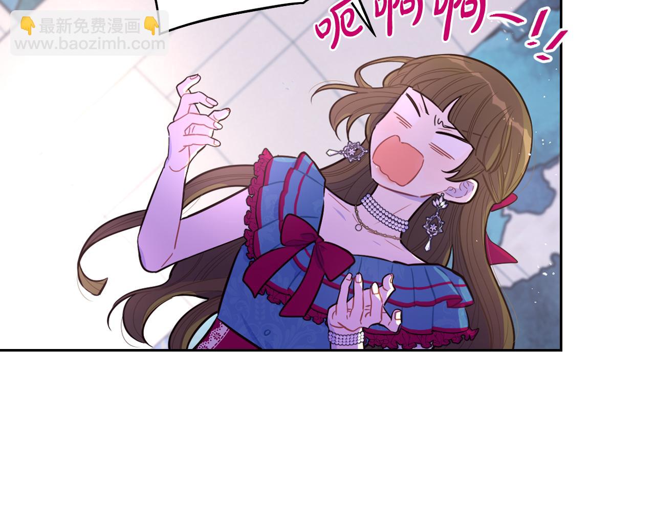 第67话 我就接受你吧59