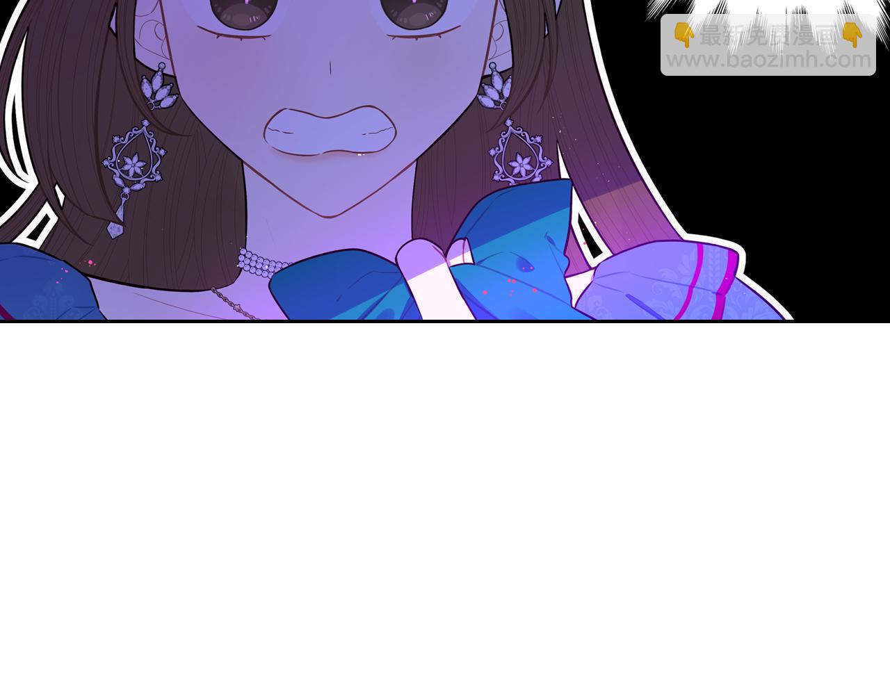 第67话 我就接受你吧7