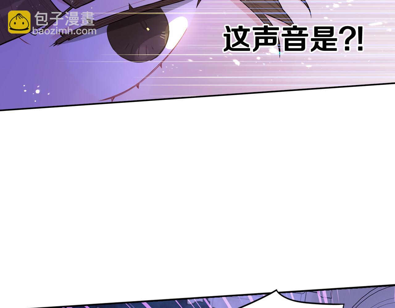 第67话 我就接受你吧71