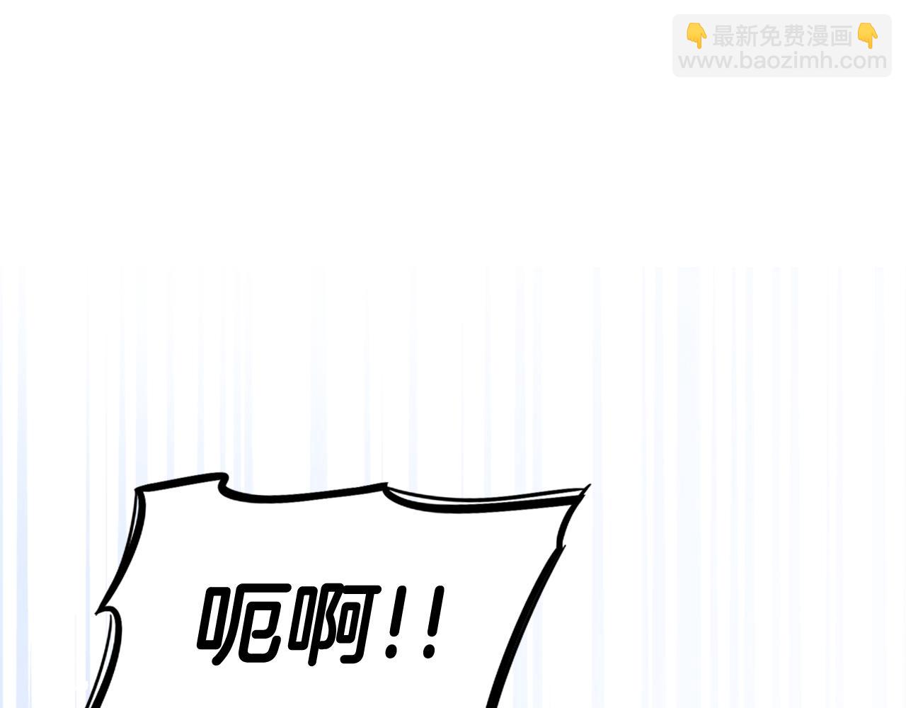 第67话 我就接受你吧84