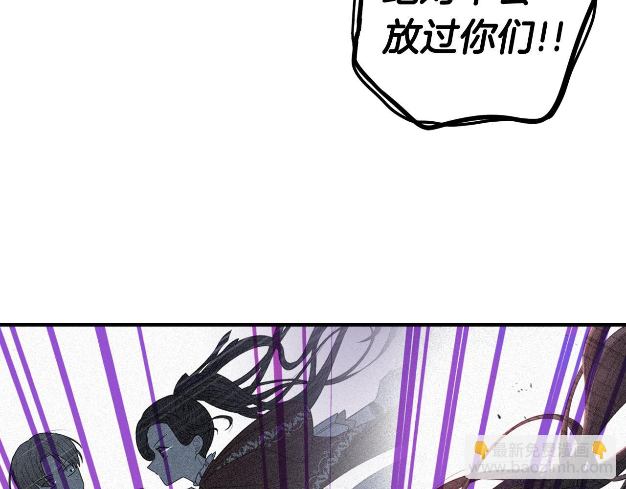 第67话 我就接受你吧90