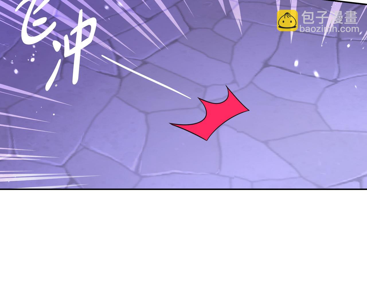 第67话 我就接受你吧95