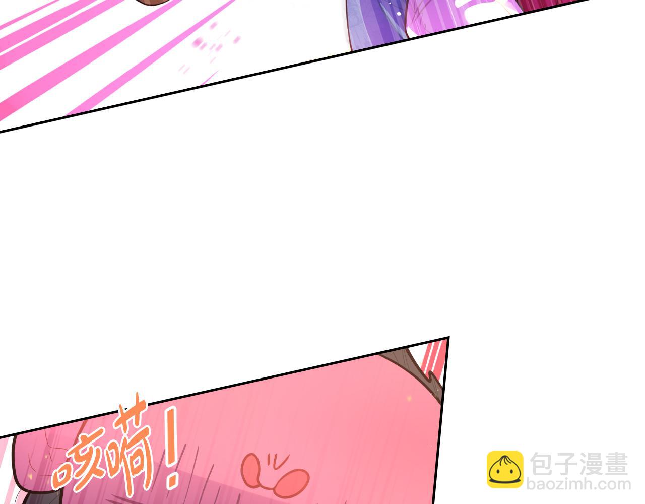第67话 我就接受你吧98