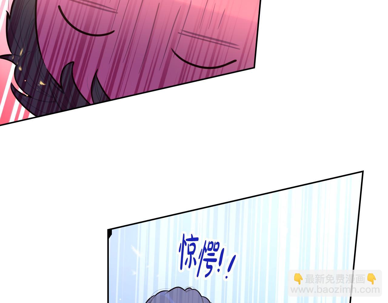 第67话 我就接受你吧99