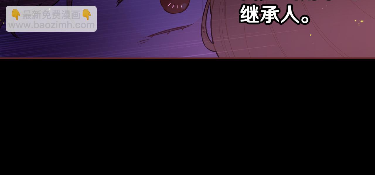 第69话 审判开始113