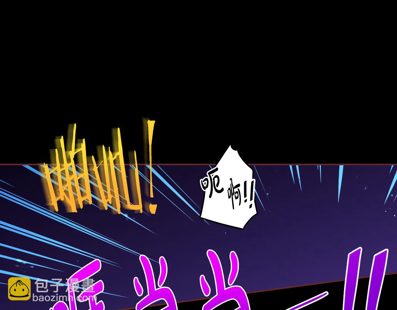 第69话 审判开始114