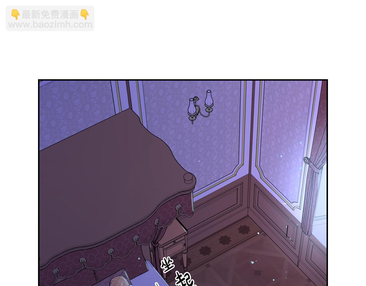第69话 审判开始124
