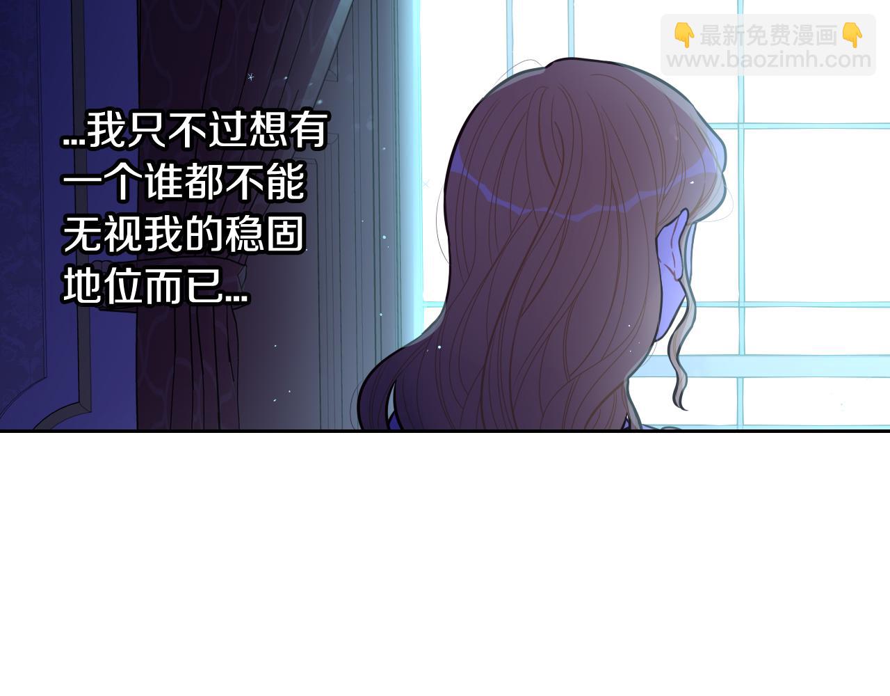 第69话 审判开始127
